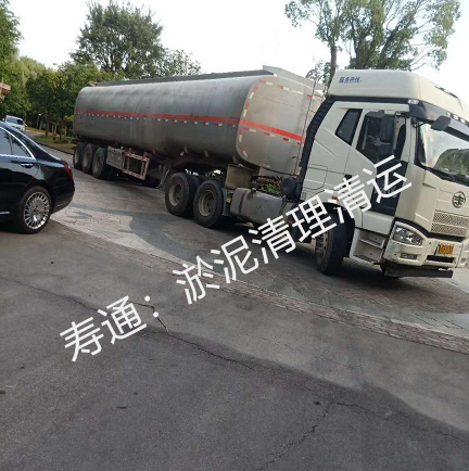 公司持有上海頒發(fā)的：排水管道養(yǎng)護作業(yè)證書二類；排水管道CCTV檢測類作業(yè)證書；排水管道免開挖修復特種類作業(yè)證書