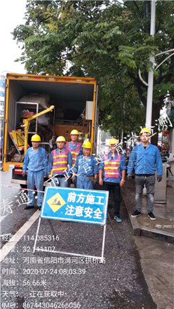 青浦管道疏通