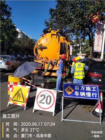 污水管道疏通清洗與清理