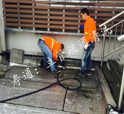 上海管道疏通的施工方法總結(jié)