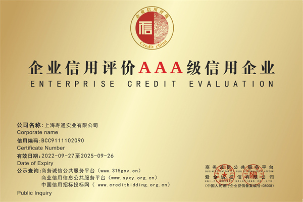 青浦市政管道清淤檢測(cè)
