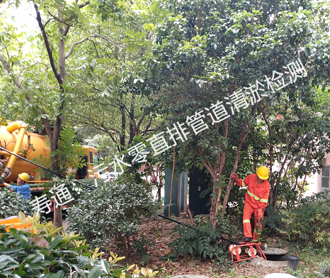 上海下水道疏通公司