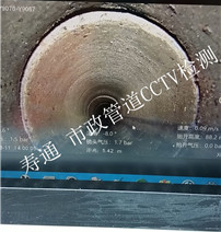 上海管道疏通