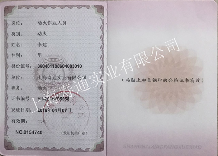 上海雨污水管道清洗疏通養(yǎng)護哪家專業(yè)