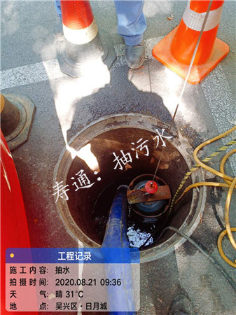奉賢管道清理公司